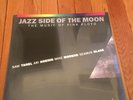 Sam Yahel,  Jazz Side of the moon, Chesky audiophile Record New Sealed Very Rare