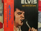 Elvis Presley As Recorded At Madison Square Garden 7” EP Japan SRA-102 Gat W/Obi