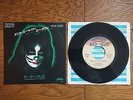 PETER CRISS Don't You Let Me Down JAPAN 7
