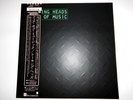 TALKING HEADS - FEAR OF MUSIC , RARE JAPAN press w. OBI, Mint -