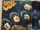 BEATLES Rubber Soul S.PMCQ 3C Double Number Italy Vinyl LP stereo  60s