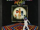 VARIOUS: Sesame Street Fever LP (Brazil, gatefold) Soul