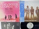 DOORS WAITING FOR THE SUN ELEKTRA P-10500E Japan OBI VINYL LP