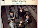 THE ROLLING STONES - MOTHER'S LITTLE HELPER - VERY RARE  JAPAN 33' Vinyl EP