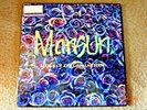 Mansun - Attack Of The Grey Lantern Original 1997 Double Vinyl & Poster