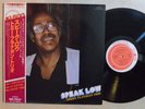 JAZZ LP - TOMMY FLANAGAN TRIO - SPEAK LOW Japan Progressive ULS-6031-G M-