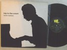 JAZZ LP - RONNIE MATHEWS - TRIP TO THE ORIENT 1975 East West JAPAN VG++