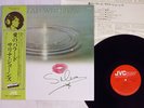SALENA JONES BALLAD WITH LUV JVC VIJ-6323 Japan OBI VINYL LP