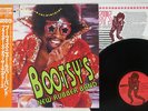 BOOTSY'S NEW RUBBER BAND BLASTERS' OF THE UNIVERSE P-VINE PLP-6567 Japan OBI LP