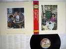 LED ZEPPELIN PRESENCE SWAN SONG AMJY-2007 Japan OBI VINYL LP