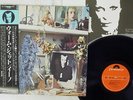 BRIAN ENO HERE COME THE WARM JETS POLYDOR MPF 1168 Japan OBI VINYL LP