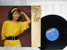 TERESA TENG ??? TSUGUNAI ?? TAURUS 28TR-2032 Japan VINYL LP