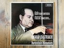 Decca SXL6035 - Bruch - Scottish Fantasia - Hindemith VC - David OISTRAKH - NM-