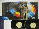 ELECTRIC LIGHT ORCHESTRA OUT OF THE BLUE UNITED ARTISTS GXG-25,6 Japan OBI 2LP
