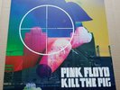 pink floyd -  kill the pig  -- lp'- red vinyl