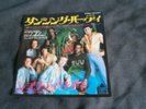 SHOWADDYWADDY DANCIN' PARTY JAPAN PROMO 7
