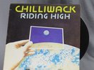 Chilliwack Riding High LP 1974 Import UK Promo Bill Henderson GFLP-1003
