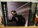 Chris de Burgh - Man on  the Line Audiophiles Japan Vinyl OBI No MFSL Neuw.