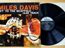 Miles Davis - Lift To The Scaffold/Jazz Track Vinyl LP Fontana TFL 5081 Coltrane
