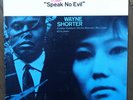 Wayne Shorter ?Speak No Evil [VINYL LP] 1978 press BST-84194