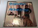 The Beatles - 7