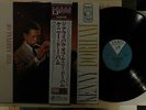Kenny Dorham The arrival of w.C.Davis-Flanagan Jaro (Japan) OBI & insert