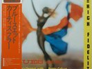 CURTIS FULLER / BLUES ETTE / JAZZ / TOSHIBA EMI JAPAN OBI WAJ-80151