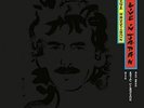 GEORGE HARRISON - LIVE IN JAPAN NEW VINYL