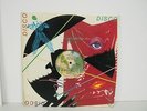 Victim - Candi Staton  - Disco 12