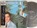 ELVIS PRESLEY HOW GREAT THOU ART / WITH OBI