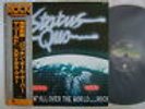 STATUS QUO ROCKIN ALL OVER THE WORLD / WITH OBI