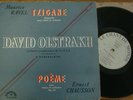 DAVID OISTRAKH - KONDRASHIN / RAVEL - CHAUSSON  / LE CHANT DU MONDE