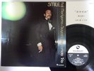 Koji Moriyama + Tsuyoshi Yamamoto Trio Smil Three Blind Mice TBM5002 Japan   LP