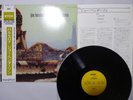 Joe Henderson Barcelona Enja Records 15MJ 9059 Japan   LP OBI