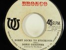 Boris Gardiner 