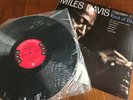 Miles Davis Kind Of Blue (Bill Evans) U.S. Mono Vinyl 59’ 1st Press SEALED