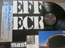 JEFF BECK There & Back JAPAN MASTER SOUND LP w/OBI+BOOKLET 30.3P-274 Audiophile