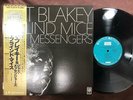 MINT  ART BLAKEY 3 BLIND MICE UNITED ARTISTS GXC-3134 STEREO JAPAN VINYL LP
