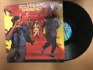 ORIGINAL . 1984 Kool & The Gang Emergency 12” VINYL Record Tested