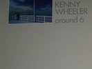 Kenny Wheeler - Around 6 - Vinyl LP