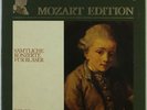 MARRINER COMPLETE WIND CONCERTOS  PHILIPS MOZART EDITION VOL.4 4LP BOX NM