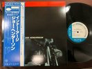 JOE HENDERSON INNER URGE BLUE NOTE GXK 8010 OBI STEREO JAPAN VINYL LP