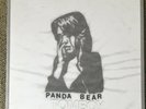 Panda Bear - Tomboy (Vinyl)