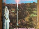 Colosseum - Valentyne Suite - LP Record Vinyl Album - 1969 - Rock