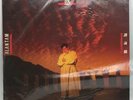 ALANTAM 1988 HONG KONG POP- VINTAGE LP - 12