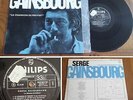 RARE French LP 33t RPM BIEM (12