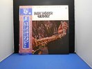 BILLY HARPER LOVE ON THE SUDAN JAPAN ONLY