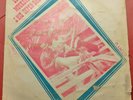 Eboa Moukouri & His Super Dada Orch - Afro Highlife Soukous Explosion LP mp3