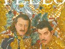 LP  Yello ?– Baby 1992 Russia MINT/MINT