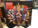 Tyler Childers: Country Squire/Vinyl LP/Exclusive Translucent Yellow/BRAND NEW